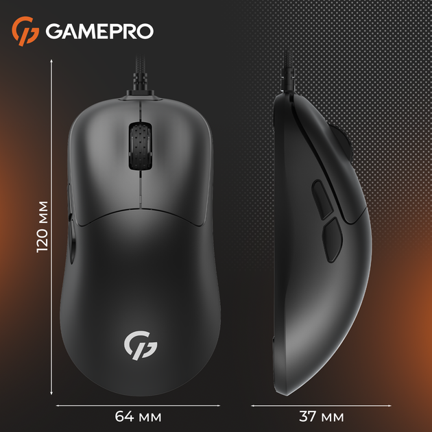 Игровая мышь GamePro GM690B - изображение 7