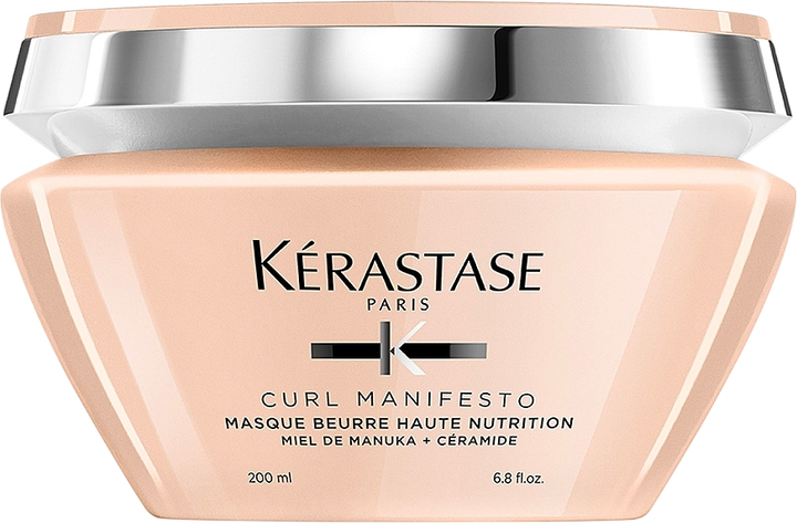 Набір для догляду за волоссям Kerastase Curl Manifesto Шампунь 250 мл + Маска 200 мл + Крем 150 мл (3474637177072) - зображення 3