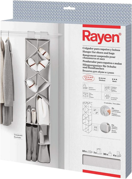 Органайзер для шафи на взуття та сумки Rayen 143 x 30 см (8412955301033) - зображення 7