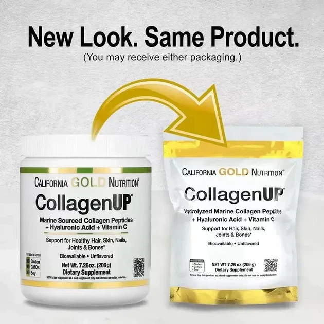 Коллаген UP без ароматизаторов California Gold Nutrition (CollagenUP Unflavored) 206 г - Фото 3 Коллаген UP без ароматизаторов California Gold Nutrition (CollagenUP Unflavored) 206 г - изображение 3
