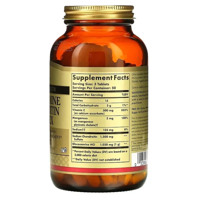 Глюкозамин Хондроитин Solgar (Glucosamine Chondroitin Complex Extra Strength) 150 таблеток - изображение 2