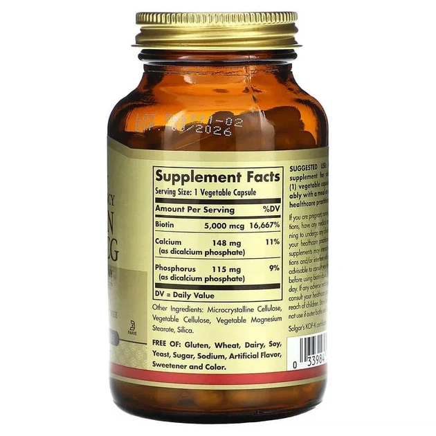 Биотин Solgar (Biotin) 5000 мкг 100 капсул - изображение 2