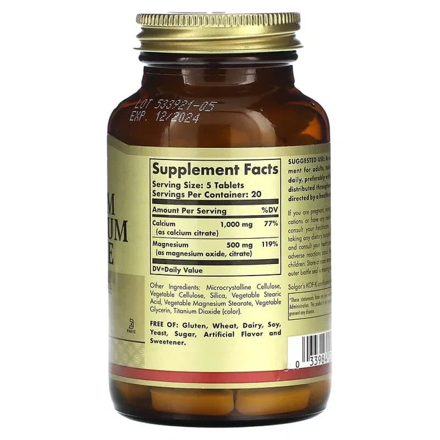 Цитрат кальцію магнію Solgar (Calcium Magnesium Citrate) 200/100 мг 100 таблеток - зображення 2