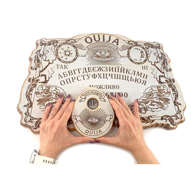 Эксклюзивная,античная спиритическая доска OUIJA на украинском языке. Указка 34951A - Фото 2 Эксклюзивная,античная спиритическая доска OUIJA на украинском языке. Указка 34951A - изображение 2