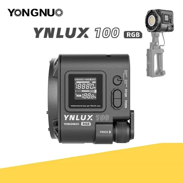 Комплект S LED свет осветитель студийный свет Yongnuo YNLUX100 RGB + сетевой адаптер - изображение 3