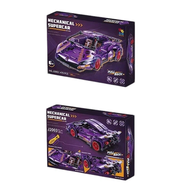 Конструктор Машина Гоночная Ламборджини Lamborghini 470 деталей