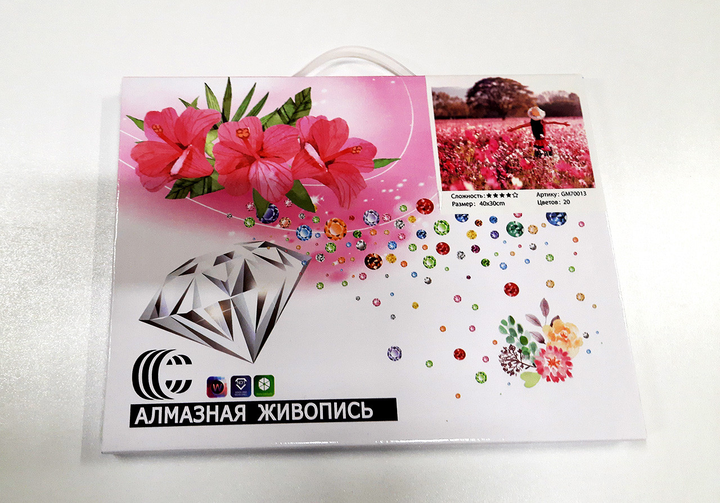 Алмазная мозаика на подрамнике картина стразами 30х40 см DIY Натюрморт ...