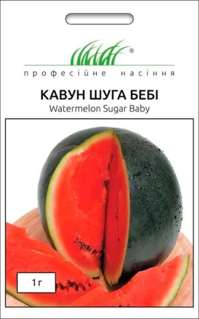 Семена Арбуз Шуга беби, 1 г (Clause) - Фото 1 Семена Арбуз Шуга беби, 1 г (Clause) - изображение 1