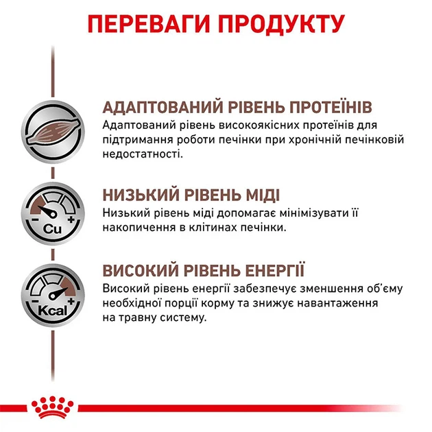 Консерва для собак Royal 195г Gastrointestinal PUPPY 12290020 - Фото 2 Консерва для собак Royal 195г Gastrointestinal PUPPY 12290020 - изображение 2