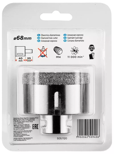 Otwornica diamentowa Graphite 68 mm M14 55H315 (5902062509406) - obraz 7