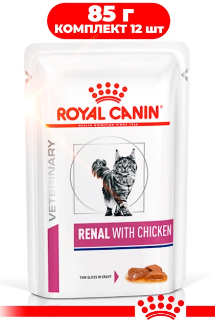 Консерва кош Royal 85гр Renal chicken 40300019 - Фото 1 Консерва кош Royal 85гр Renal chicken 40300019 - изображение 1