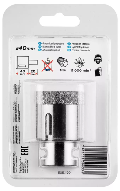 Коронка алмазна Graphite 40 мм M14 55H311 (5902062509338) - зображення 3