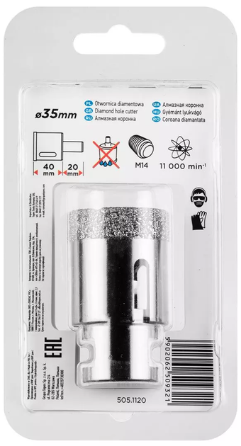 Коронка алмазна Graphite 35 мм M14 55H310 (5902062509321) - зображення 3