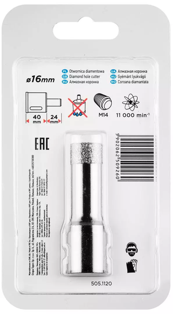 Otwornica diamentowa Graphite 16 mm M14 55H304 (5902062509260) - obraz 4