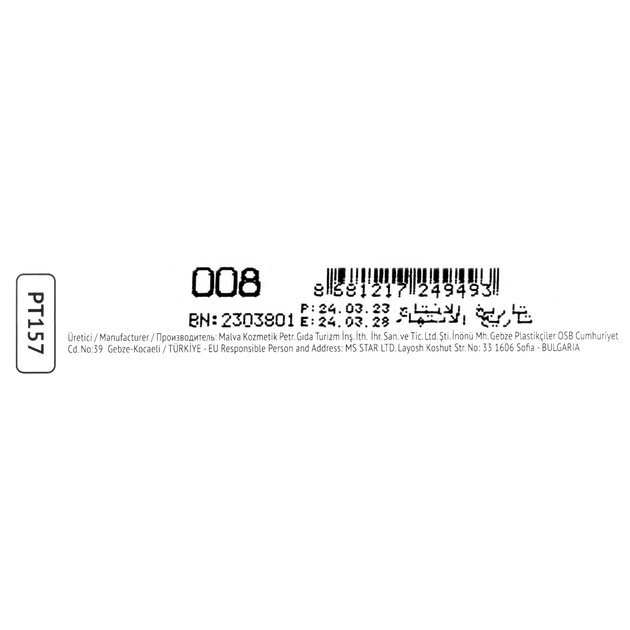 Помада для губ матова TopFace Sensitive Stylo PT157 No 008 Nude Rose - Фото 4 Помада для губ матова TopFace Sensitive Stylo PT157 No 008 Nude Rose - зображення 4