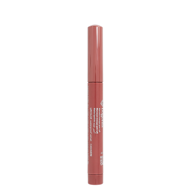 Помада-карандаш для губ водостойкая Bogenia Velvet Waterproof Matte, 009 Cashmere - Фото 6 Помада-карандаш для губ водостойкая Bogenia Velvet Waterproof Matte, 009 Cashmere - изображение 6