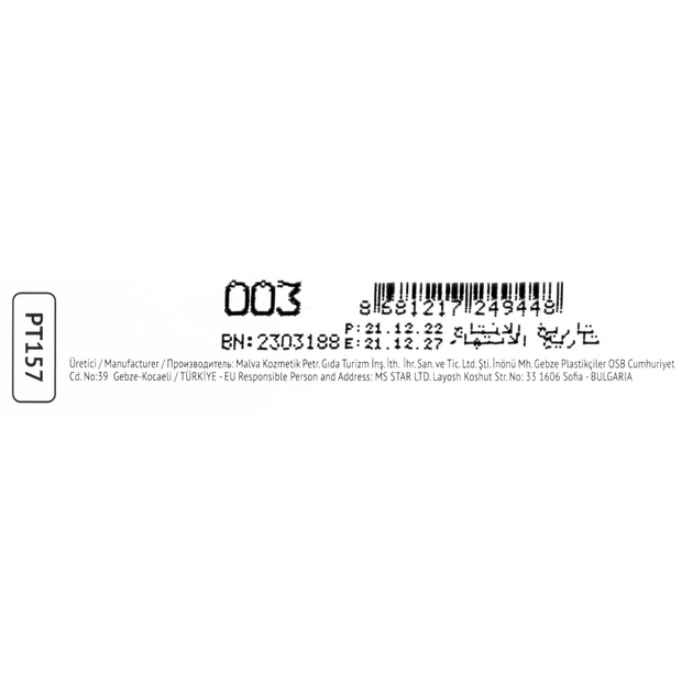Помада для губ матова TopFace Sensitive Stylo PT157 № 003 Baby Peach - зображення 4