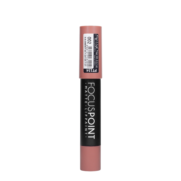 Помада-карандаш для губ TopFace Focus Point Matte матовая PT154 № 02 Нюдовый - Фото 4 Помада-карандаш для губ TopFace Focus Point Matte матовая PT154 № 02 Нюдовый - изображение 4