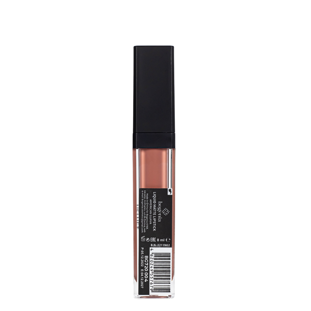 Помада рідка для губ Bogenia Liquid Matte Lipstick Spice Travel BG720, № 004 American Guava - зображення 4