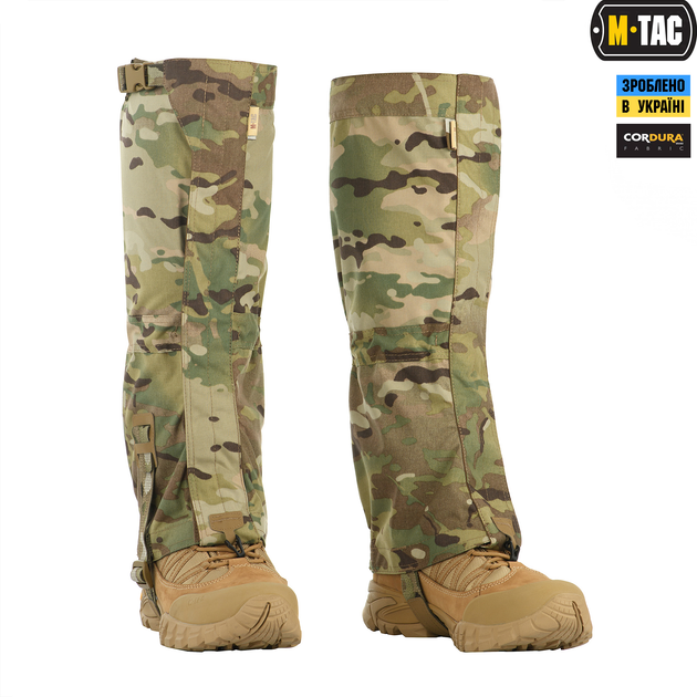 Гамаші M-Tac Elite Multicam M/L 20460008-M/L - зображення 1