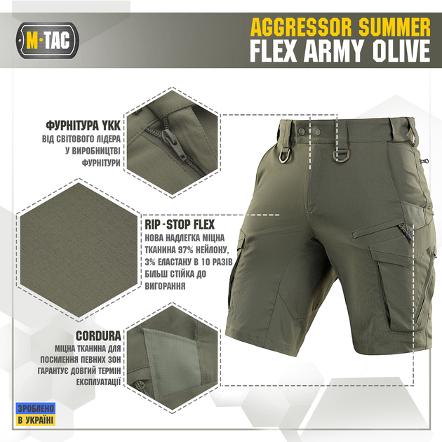 Шорти M-Tac Aggressor Summer Flex Army Olive XL 20472062-XL - зображення 2