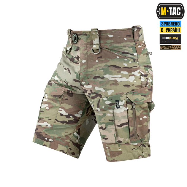 Шорти M-Tac Sturm Extreme Multicam (XS) NYCO 20097008-XS - зображення 1