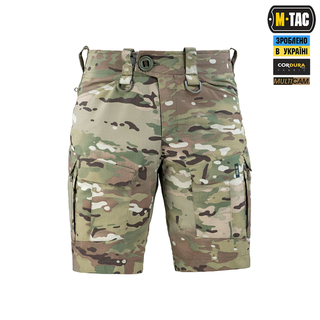 Шорти M-Tac Sturm Extreme Multicam (XL) NYCO 20097008-XL - зображення 2