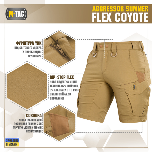 Шорті M-Tac Aggressor Summer Flex Coyote 3XL 20472005-3XL - зображення 2