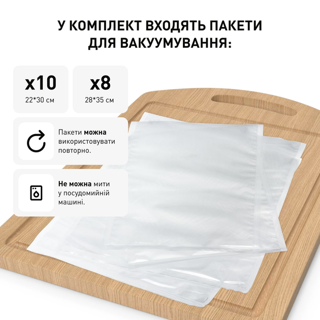 Вакуумный упаковщик Tefal Classic VT254070 - изображение 6