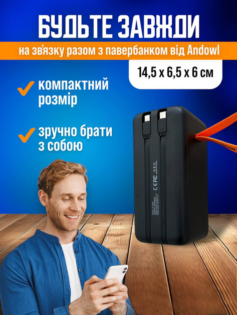 Повербанк умб 50000 mah 22.5w с быстрой зарядкой pd и встроенными кабелями type c lightning Andowl power bank Q-TD88 павербанк для телефона планшета айпада устройств powerbank внешний портативный аккумулятор повербанки большой емкости черный - изображение 3