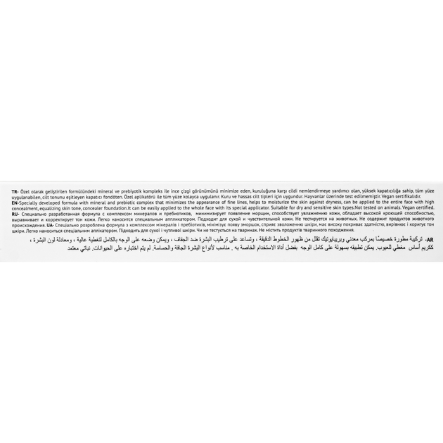 Консилер для лица topfacee Sensitive Mineral 3in1 PT471 № 02 Rose Beige Розово-бежевый - Фото 7 Консилер для лица topfacee Sensitive Mineral 3in1 PT471 № 02 Rose Beige Розово-бежевый - изображение 7