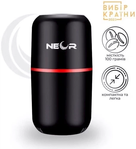 Кавомолка NEOR MILL 100BL - зображення 5