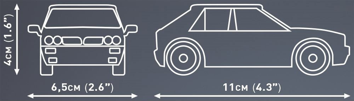Samochód klockowy Cobi Lancia Delt HF Integrale EVO 1991 Youngtimer 61 klocek (5902251245153) - obraz 4