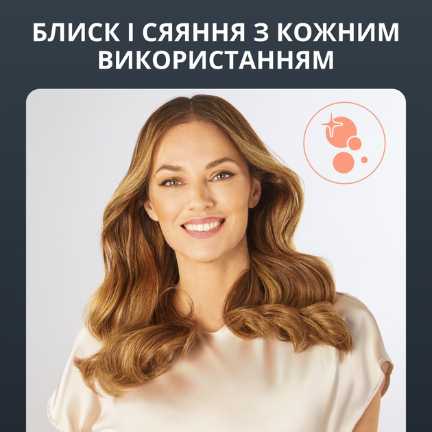 Фен Rowenta NANO HY8310F0 - зображення 5