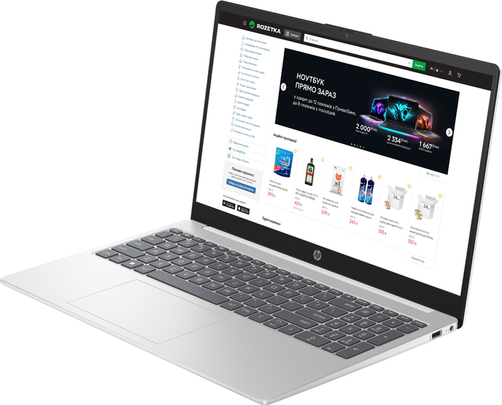 HP Laptop 15 ホワイト ノートPC Ноутбук HP Laptop 15-fd0119ua (B0QR8EA) Diamond White – фото