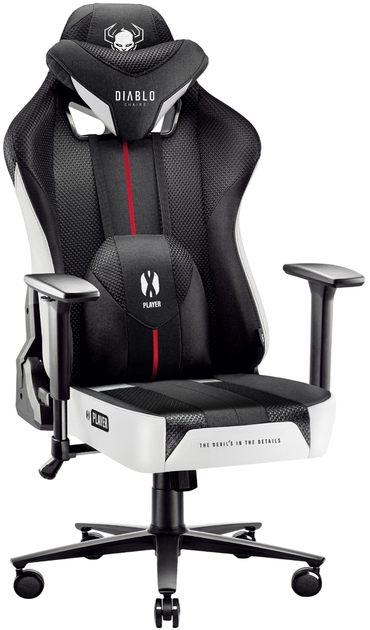Игровое кресло Diablo X-Player 2.0 Normal Size White/Black (5902560337754) - изображение 2