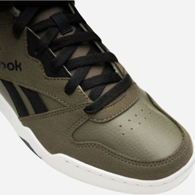 Buty do koszykówki męskie Reebok Royal BB4500 100214050 45 (10.5UK) Ciemnozielone (1200161028052) - obraz 4