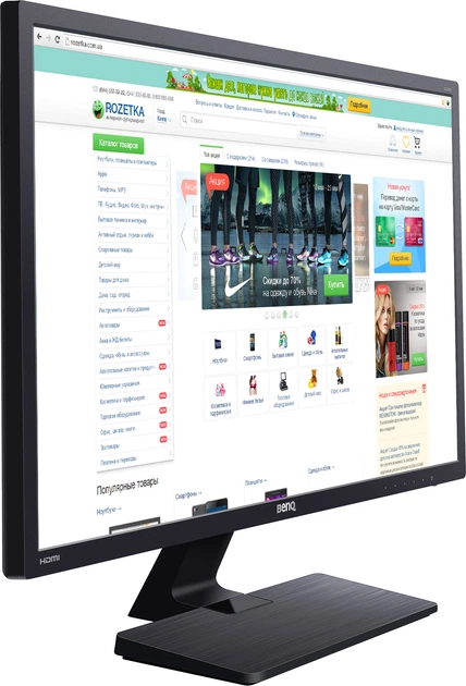 BenQ GC2870 28インチ フルHDモニター gc2870h__0100.png