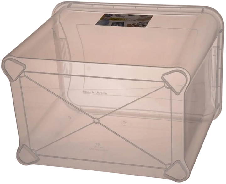 Контейнер 70л, для зберігання "Easy Box" Ал-Пластик прозорий SE-AlPlast-eas-70 - зображення 2