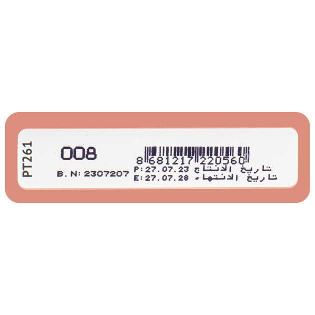 Пудра для обличчя TopFace Instyle Wet & Dry Powder PT261, № 08 Медовий - Фото 8 Пудра для обличчя TopFace Instyle Wet & Dry Powder PT261, № 08 Медовий - изображение 8