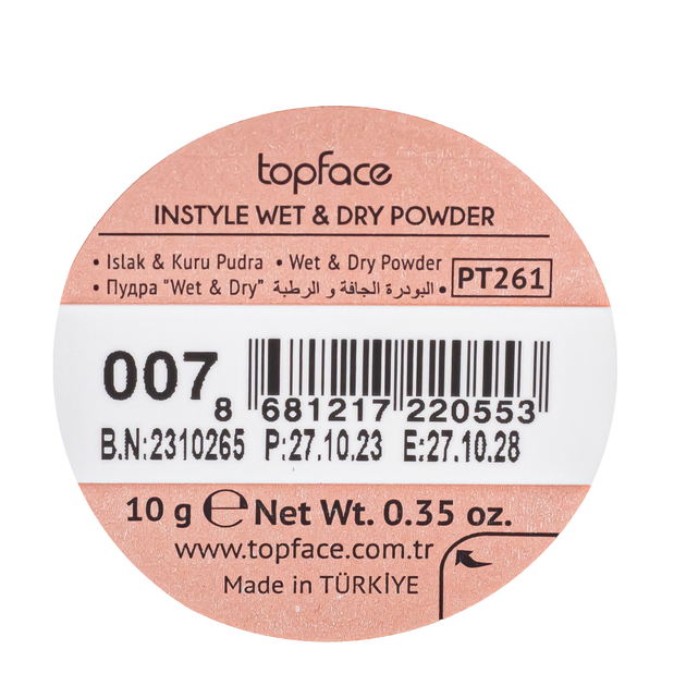 Пудра для обличчя topface Instyle Wet & Dry Powder PT261 № 07 Пісочний - Фото 5 Пудра для обличчя topface Instyle Wet & Dry Powder PT261 № 07 Пісочний - зображення 5