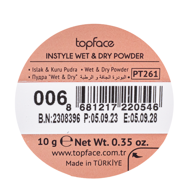 Пудра для обличчя TopFace Instyle Wet & Dry Powder PT261, № 06 Бежевий насичений - Фото 5 Пудра для обличчя TopFace Instyle Wet & Dry Powder PT261, № 06 Бежевий насичений - изображение 5