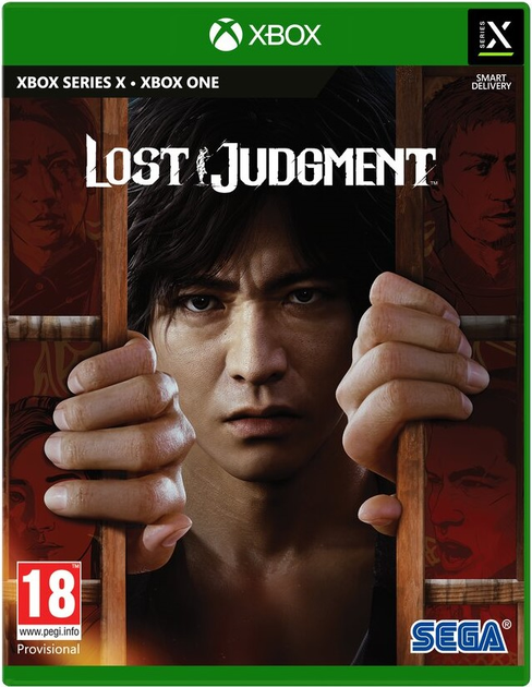 Гра XSX Lost Judgment (Blu-ray диск) (5055277044283) - зображення 1