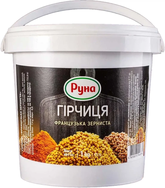 Горчица Руна Французская зернистая 1 кг (948762) - Фото 1 Горчица Руна Французская зернистая 1 кг (948762) - изображение 1