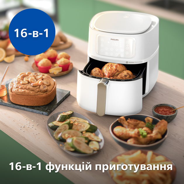 Мультипечь PHILIPS Ovi Connected XXL HD9285/00 - изображение 3