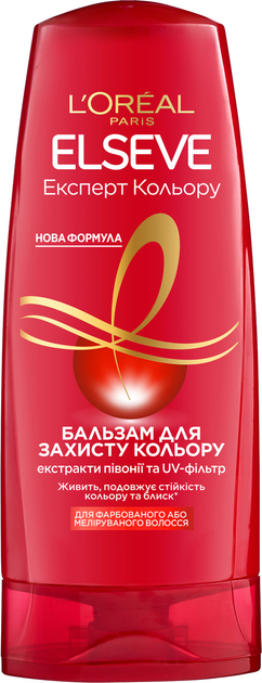 Бальзам-ополаскиватель L'oreal Paris Elseve эксперт Цвета для окрашенных или мелированных волос 200 мл (3600521364536) 
