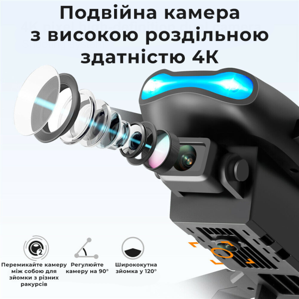 Квадрокоптер дрон К3 E99 Max - маленький коптер з камерою 4К FPV до 15-20 хвилин польоту + акумулятор - зображення 10