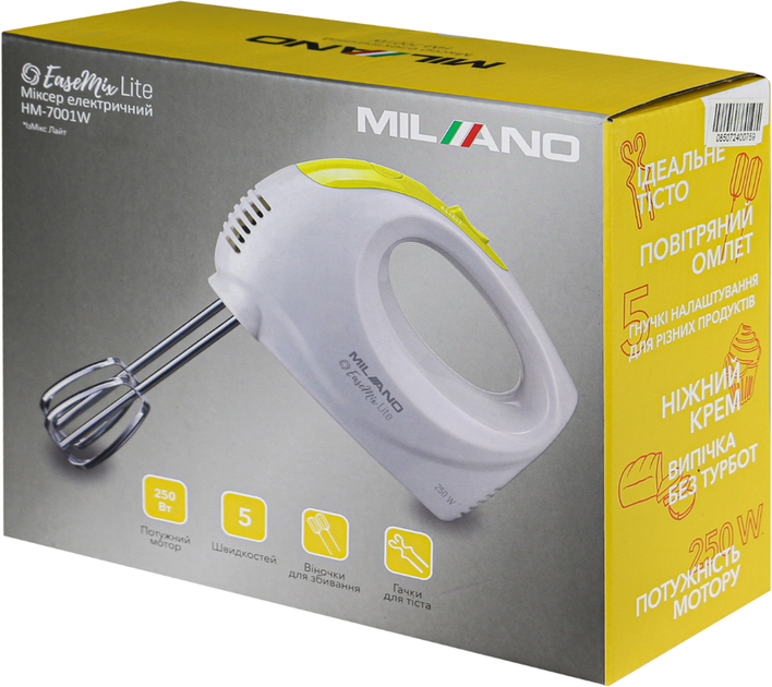 Миксер Milano HM-7001W EaseMix Lite - изображение 6