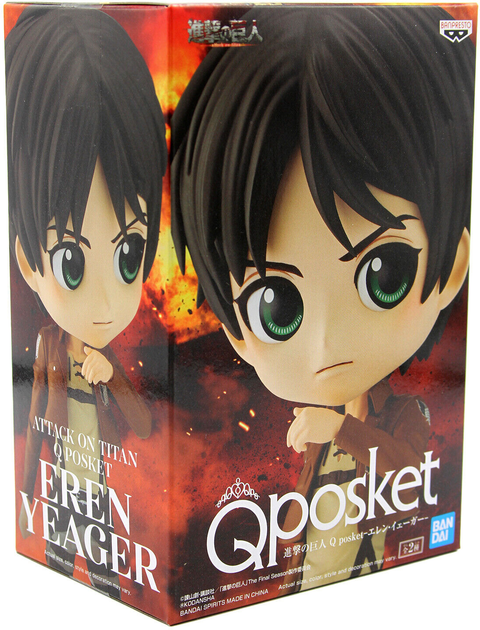 Figurka Banpresto Attack on Titan Version A Q Posket Eren Yeager 14 cm (4983164185270) - obraz 1