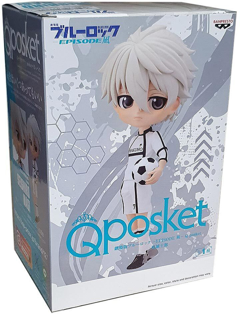 Figurka Banpresto Blue lock the Movie Episode Nagi Seishiro Nagi Q Posket 14 cm (4983164891881) - obraz 1